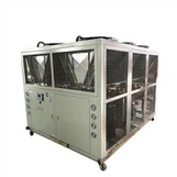 Vzduchem chlazený chladič 40HP 110kw